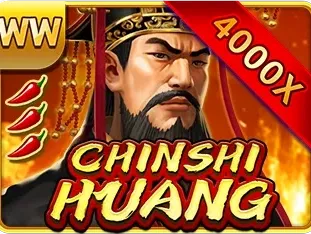 Chin Shi Huang game screenshot